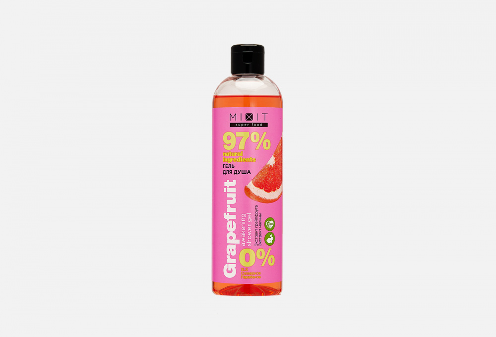 Пробуждающий гель для душа MIXIT Super Food Awakening Shower Gel Pink Grapefruit 400 мл