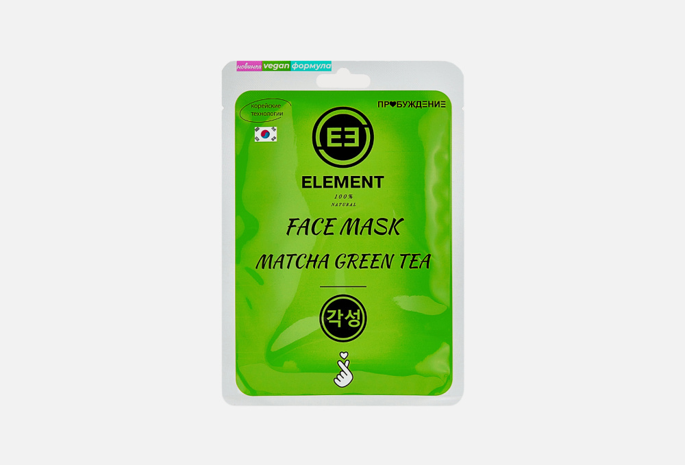 Тканевая маска для лица ELEMENT Matcha Tea 25 гр