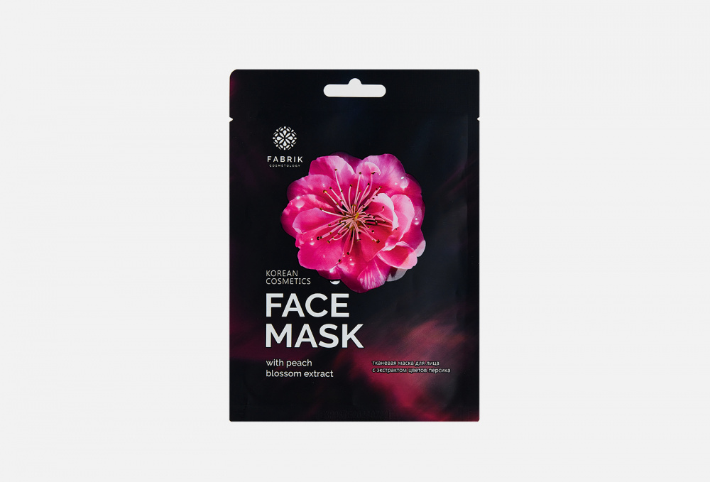 Тканевая маска с экстрактом цветков персика FABRIK COSMETOLOGY Face Mask 1