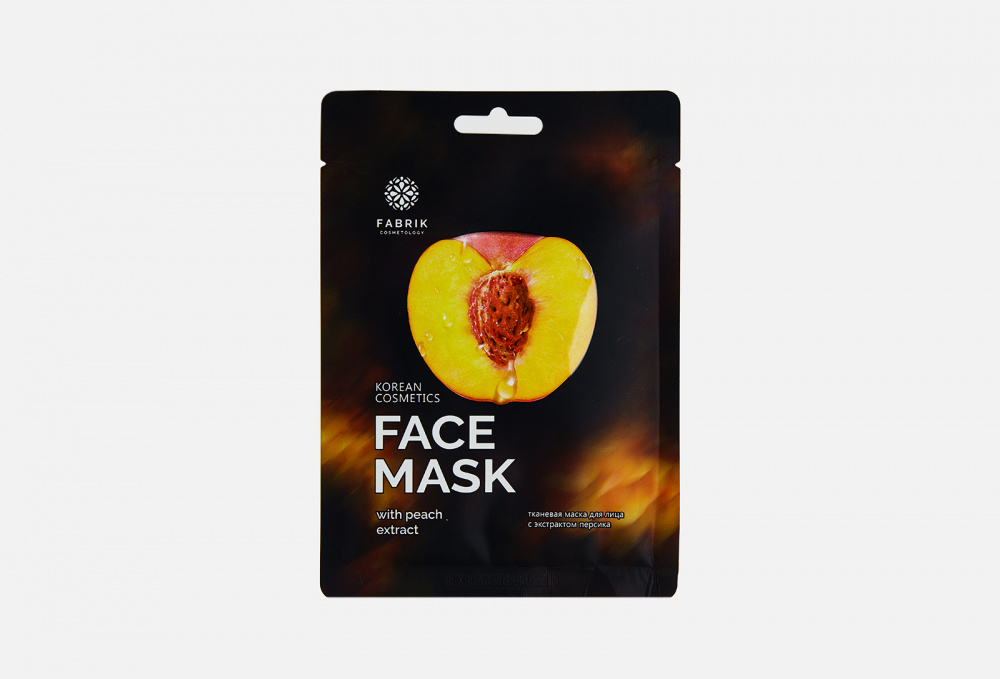 Тканевая маска с экстрактом персика FABRIK COSMETOLOGY Face Mask 1