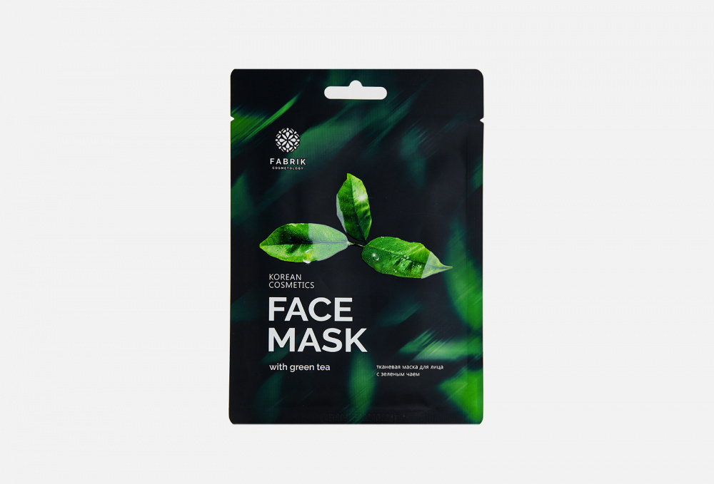 Фото - Тканевая маска с зеленым чаем FABRIK COSMETOLOGY Face Mask 1 мл тканевая маска с зеленым чаем fabrik cosmetology face mask 1 мл