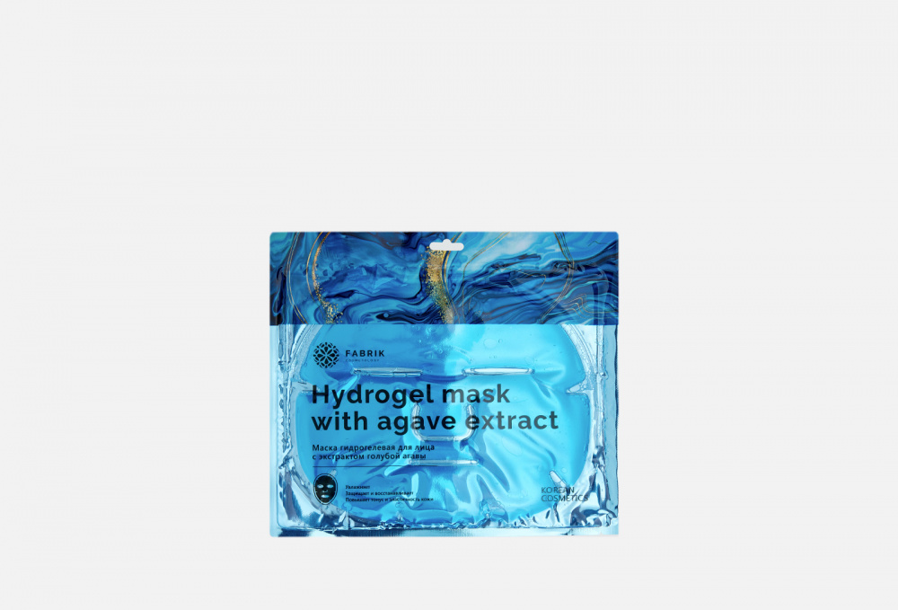 Маска для лица гидрогелевая с экстрактом голубой агавы FABRIK COSMETOLOGY Hydrogel Mask With Agave Extract 1