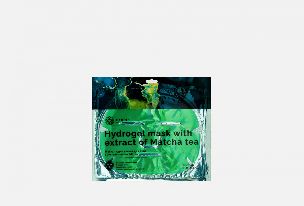 Маска для лица гидрогелевая с экстрактом чая Матча FABRIK COSMETOLOGY Hydrogel Mask With Extract Of Matcha Tea 1
