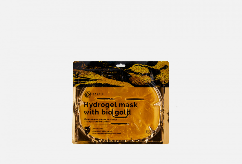 Маска для лица гидрогелевая с био золотом FABRIK COSMETOLOGY Hydrogel Mask With Bio Gold 1