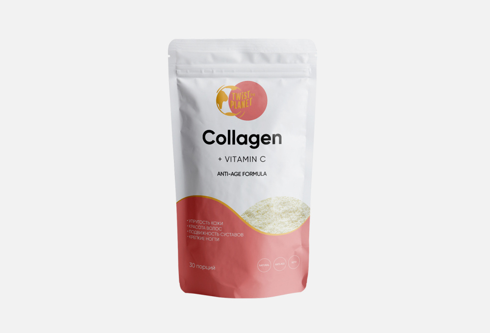 Коллаген с витамином C TWIST THE PLANET Collagen + Vitamin С 150 гр