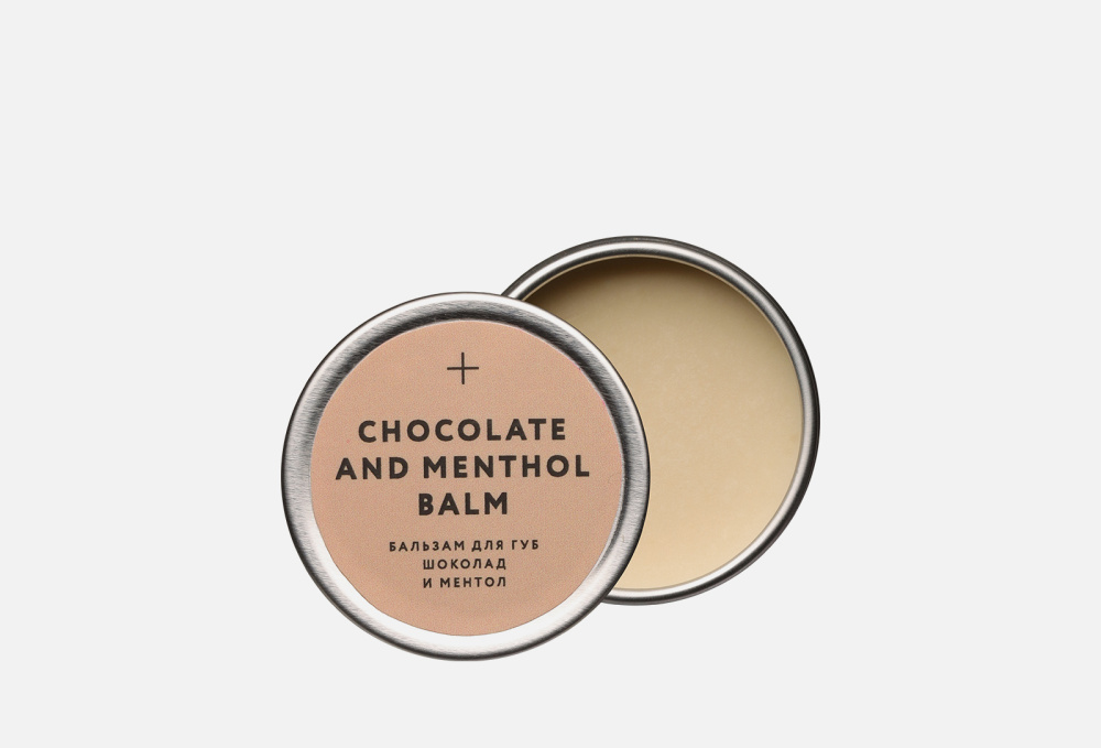 Бальзам для губ LABORATORIUM Chocolate & Menthol Balm 10 гр 