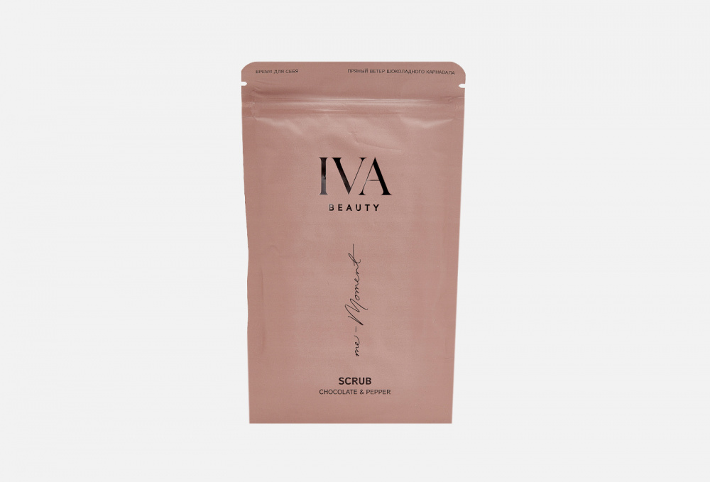 фото Кофейный скраб для лица iva beauty