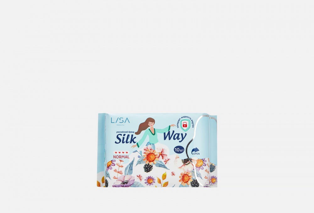 Дневные прокладки LISA BEAUTY Silk Way 10 шт