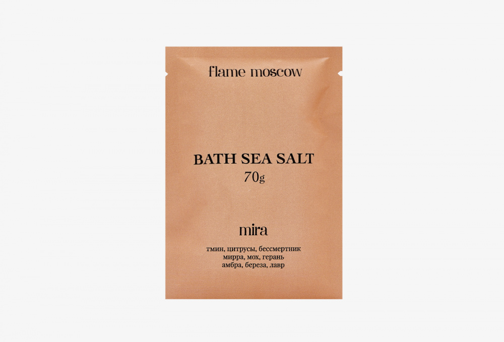 Соль для ванны FLAME MOSCOW Mira 70 гр