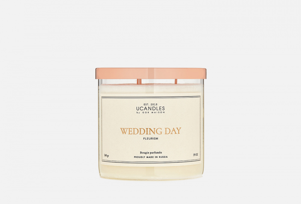 Свеча парфюмированная в стакане UCANDLES Wedding Day 540 гр