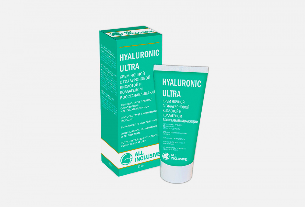 Восстанавливающий ночной крем для лица ALL INCLUSIVE Hyaluronic Ultra 50 мл