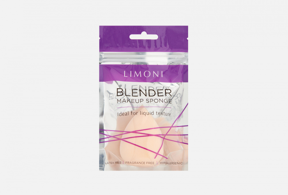 Cпонж для макияжа LIMONI Blender Makeup Sponge Beige
