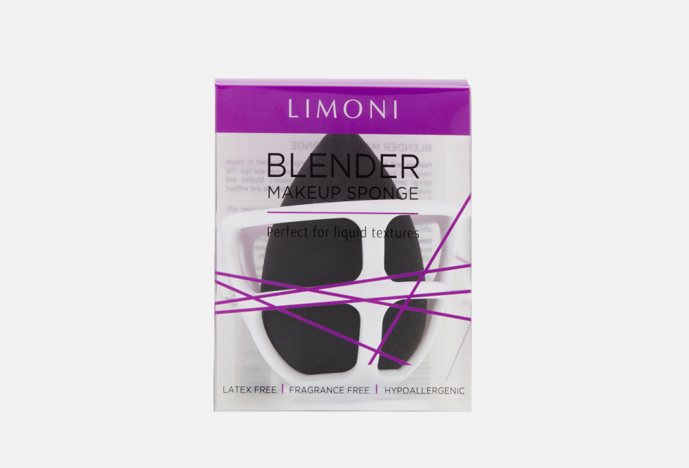 Спонж для макияжа в наборе с корзинкой LIMONI, цвет черный - фото 1