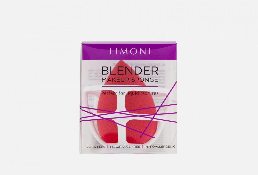 Спонж для макияжа в наборе с корзинкой LIMONI, цвет красный - фото 1