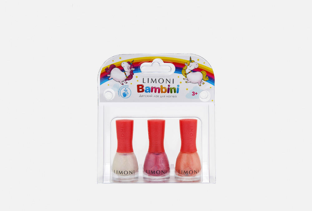 Набор лаков для ногтей LIMONI Set 10 Bambini 1 шт