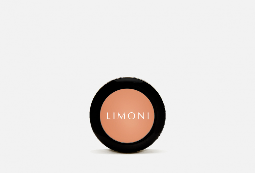Корректор для лица LIMONI Skin Perfect 1.5 мл