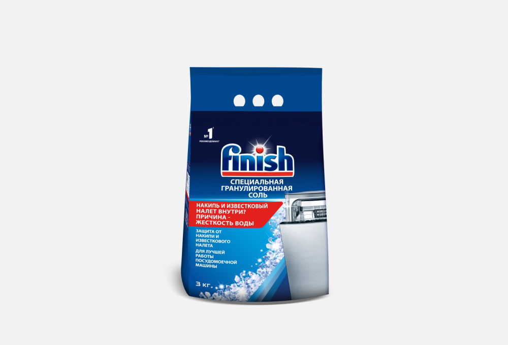 Соль для посудомоечных машин FINISH
