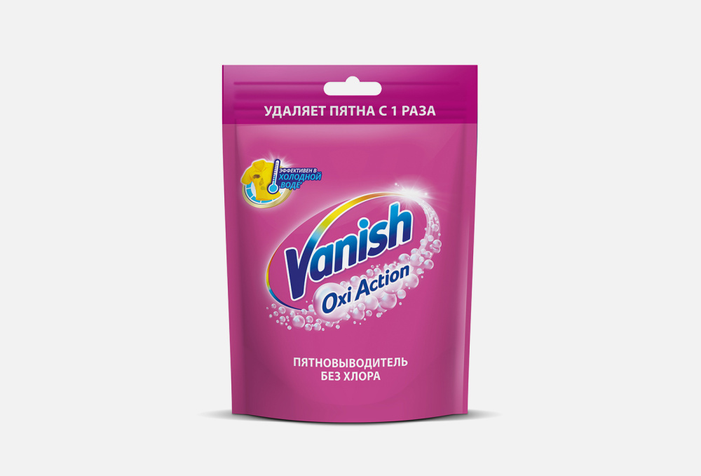 Пятновыводитель для тканей VANISH Oxi Action 250 гр