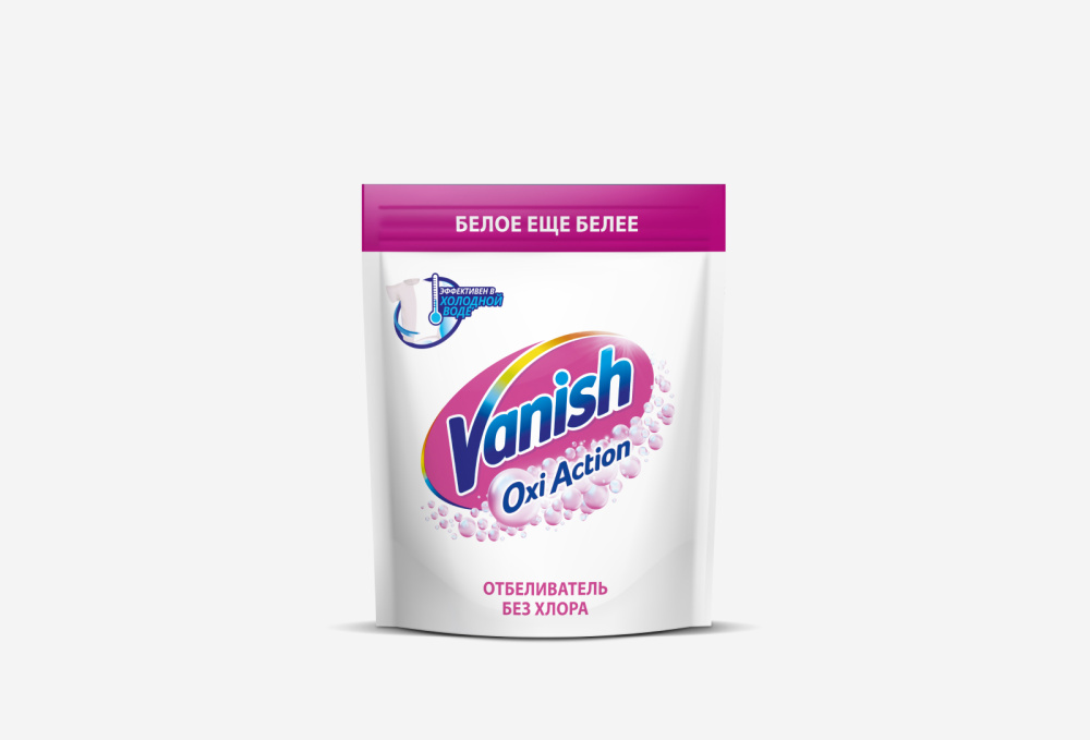 Пятновыводитель-отбеливатель VANISH Oxi Action, Кристальная Белизна 1000 гр