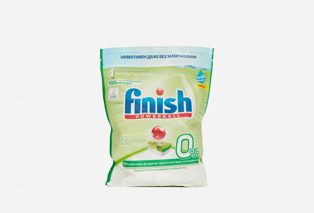 Таблетки для посудомоечной машины FINISH