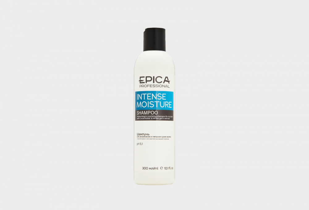 Шампунь для сухих волос EPICA PROFESSIONAL - фото 1