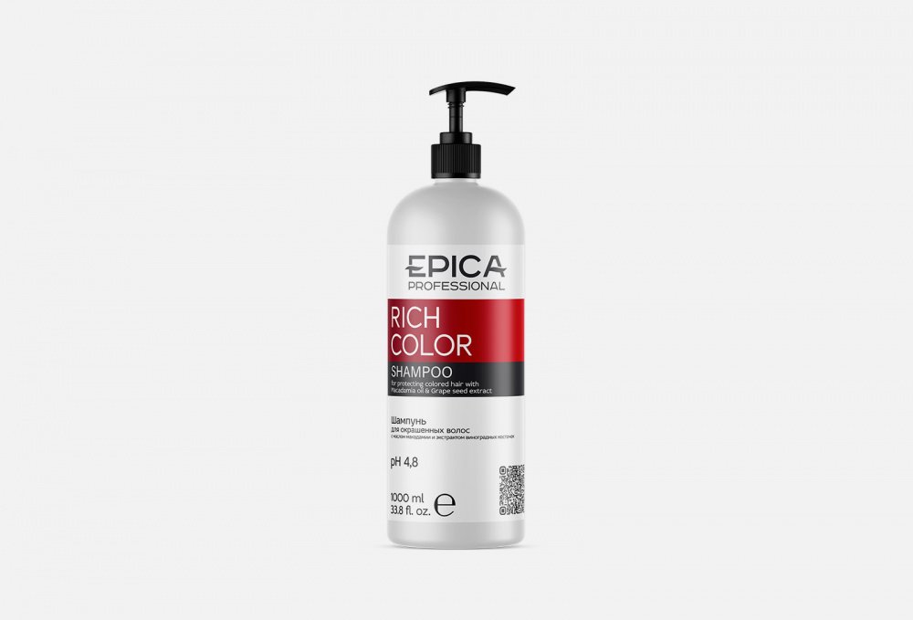 Шампунь для окрашенных волос EPICA PROFESSIONAL - фото 1