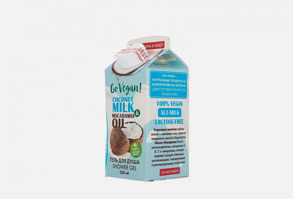 Натуральный гель для душа кокосовое молочко и масло макадамии