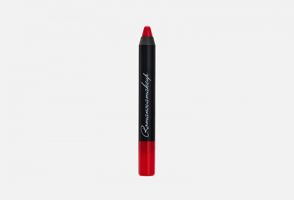 Помада-карандаш для губ ROMANOVAMAKEUP Sexy Lipstick Pen 2.8 гр