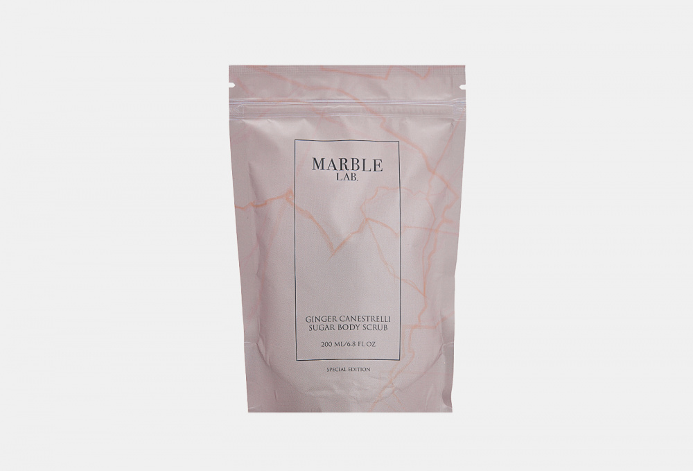 фото Лимитированный скраб для тела marble lab