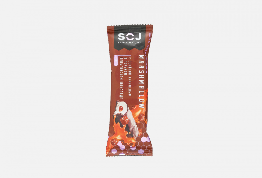 батончик с соленой карамелью в темном шоколаде SOJ - фото 1