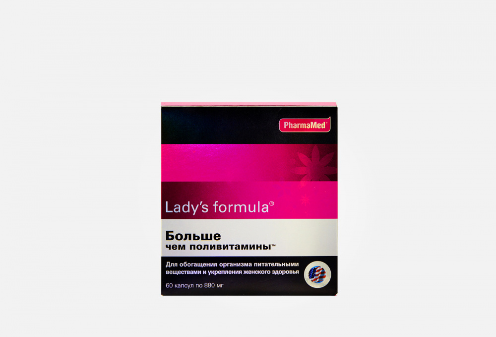 фото Витаминный комплекс lady's formula