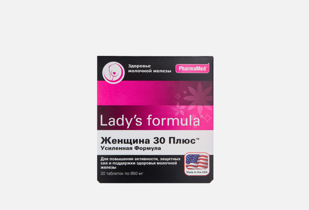 фото Бад для женского здоровья lady's formula
