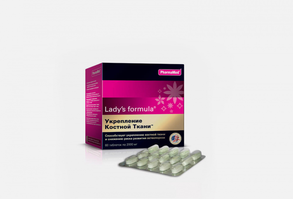 Витаминно-минеральный комплекс LADY'S FORMULA