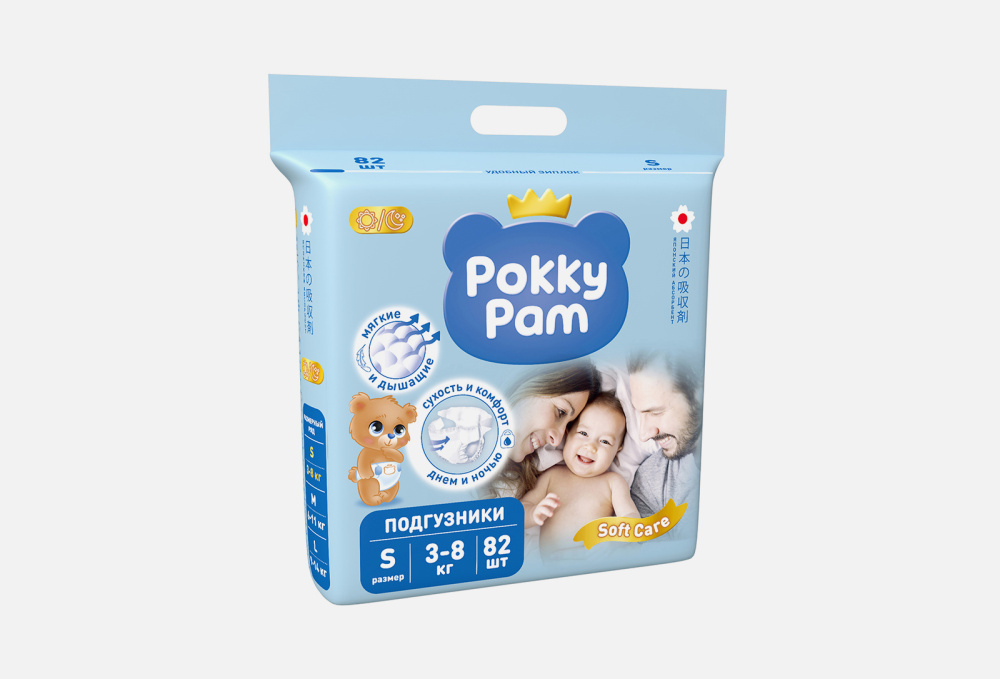 фото Подгузники pokky pam