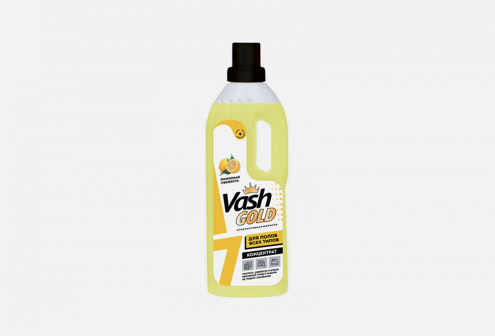 фото Средство для мытья полов vash gold