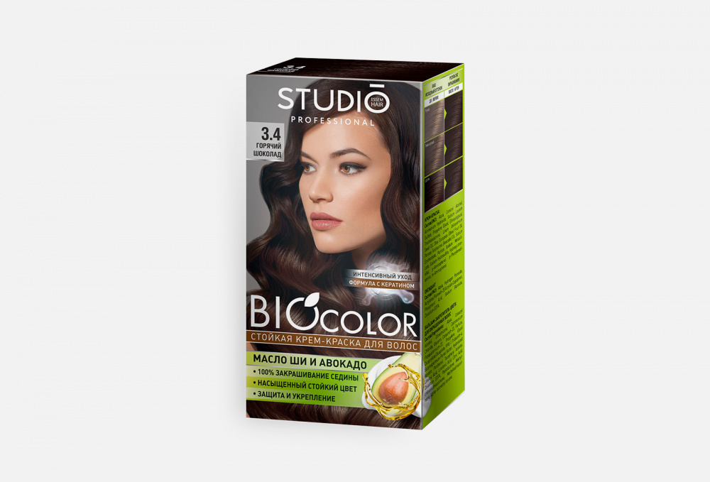 Краска для волос STUDIO Biocolor 1 шт