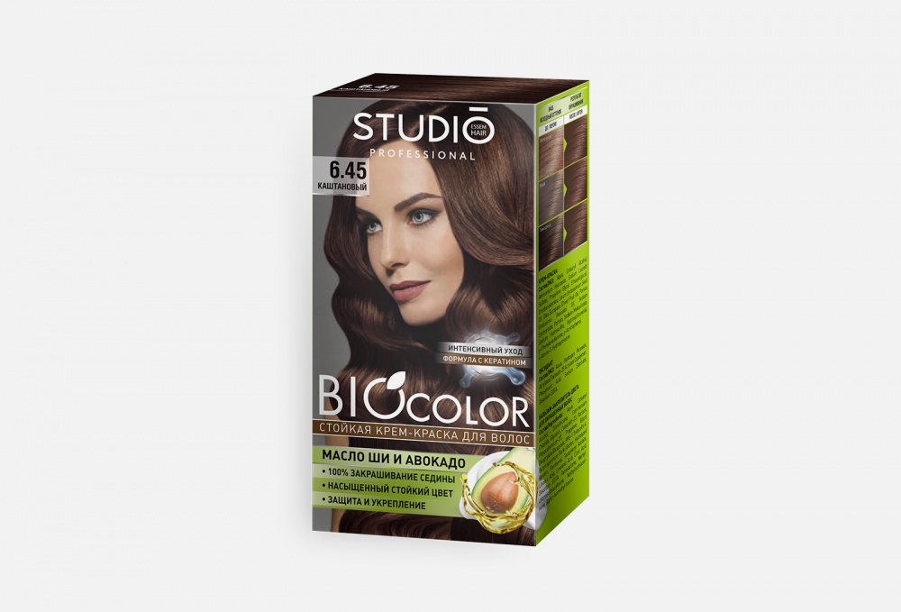 Краска для волос STUDIO - фото 1