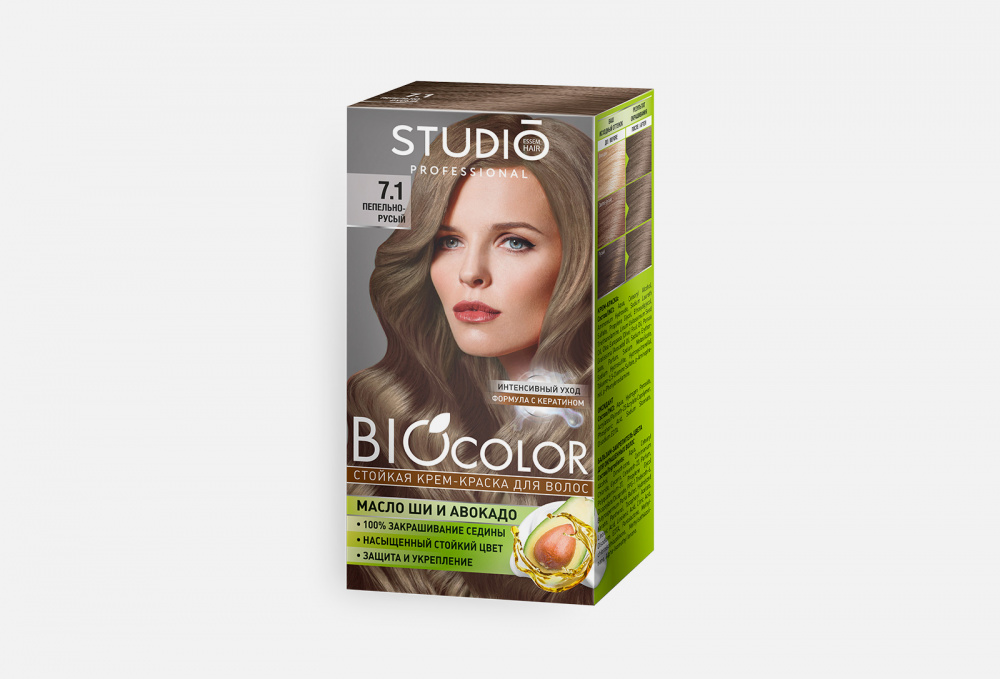 фото Краска для волос studio