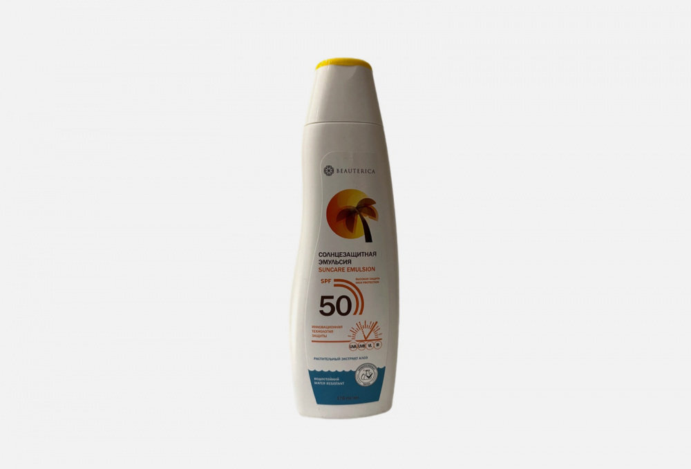 фото Эмульсия для тела spf 50 beauterica