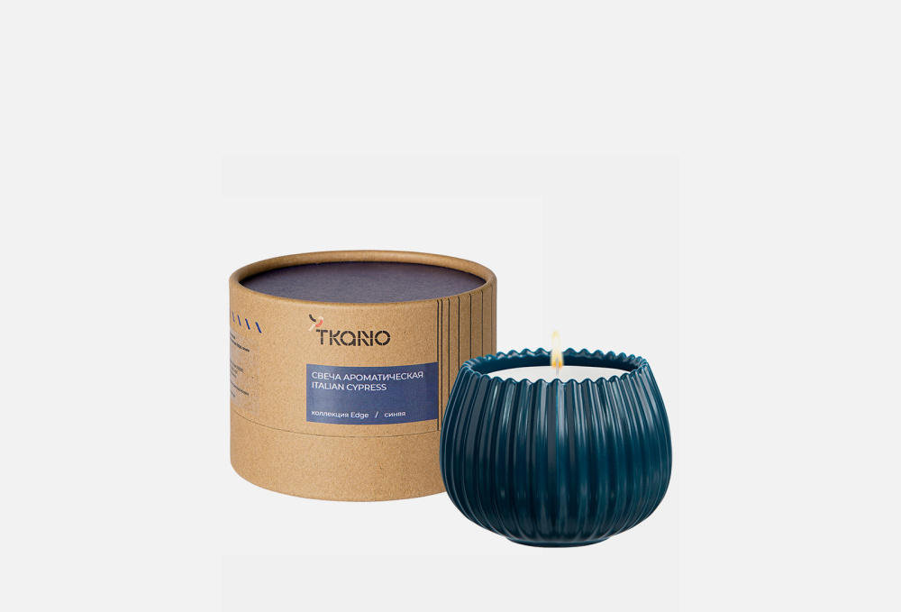 цена Свеча ароматическая TKANO Edge Italian Cypress Синяя 1 шт