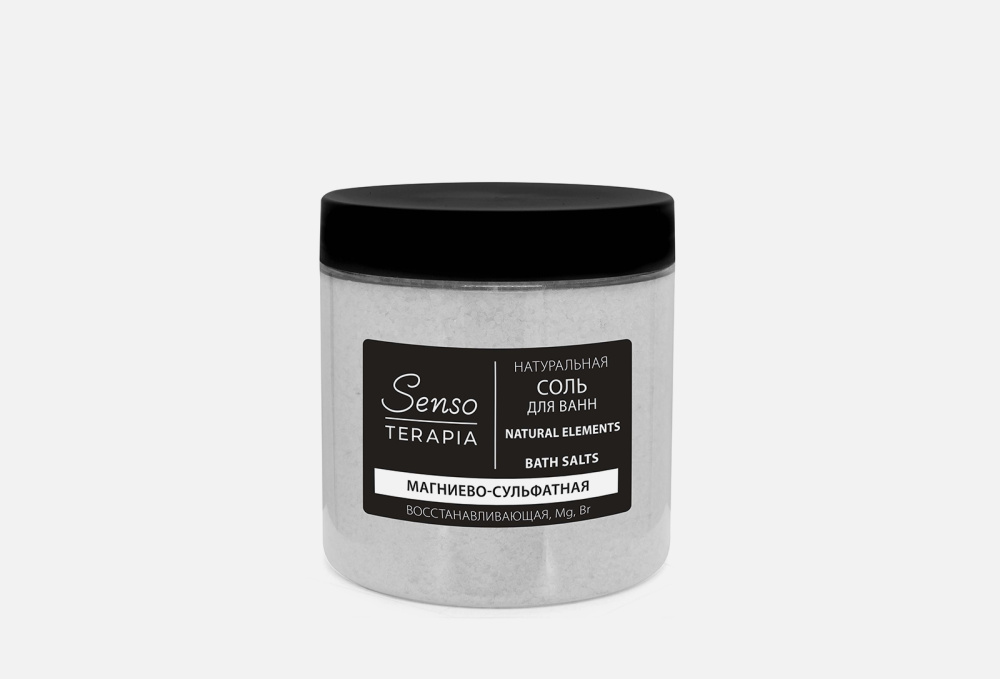 Натуральная магниево-сульфатная соль для ванн SENSO TERAPIA Natural Elements 600 гр