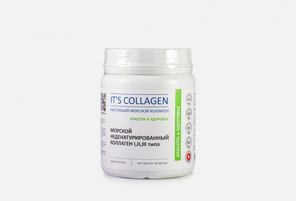 фото Биологически активная добавка it's collagen.настоящий морской коллаген