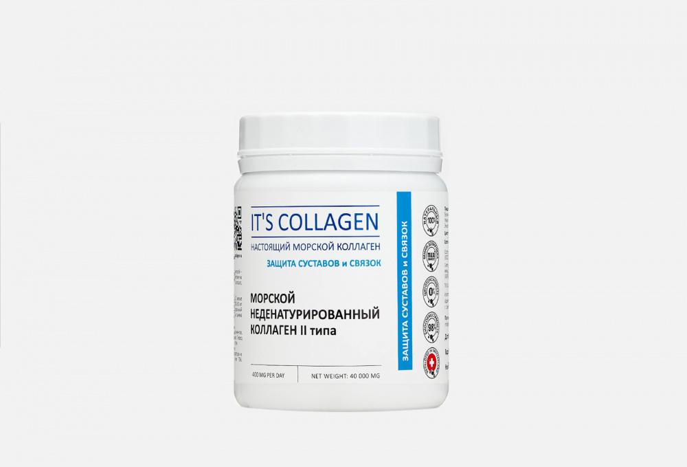 фото Биологически активная добавка it's collagen.настоящий морской коллаген