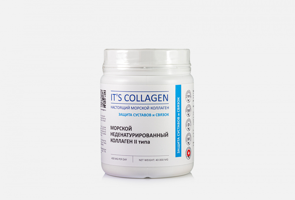 фото Биологически активная добавка it's collagen.настоящий морской коллаген