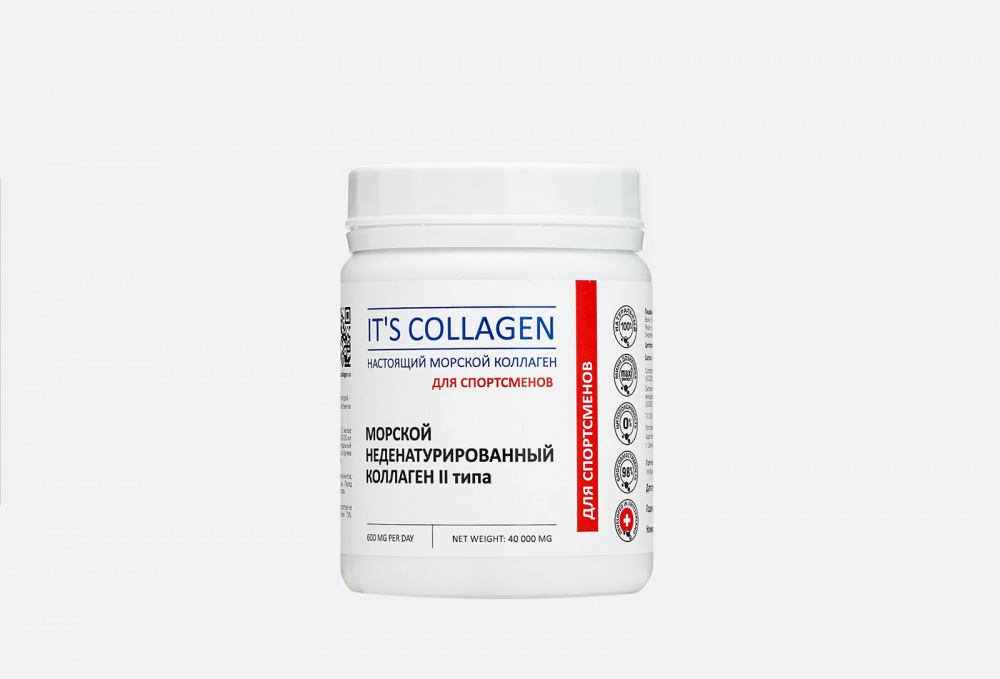 фото Биологически активная добавка it's collagen.настоящий морской коллаген