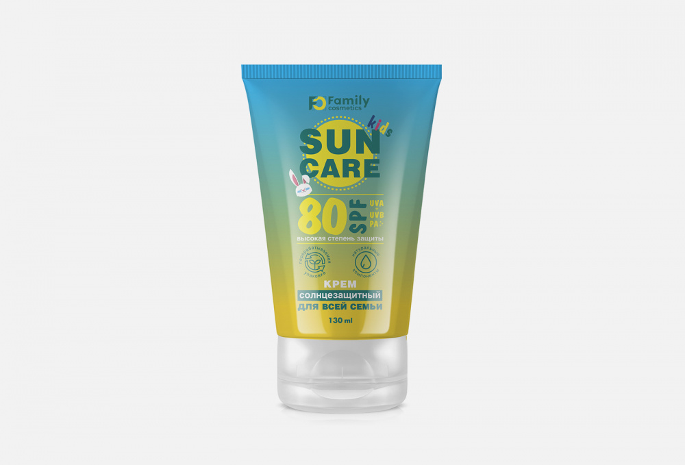 фото Крем солнцезащитный spf 80+ familycosmetics