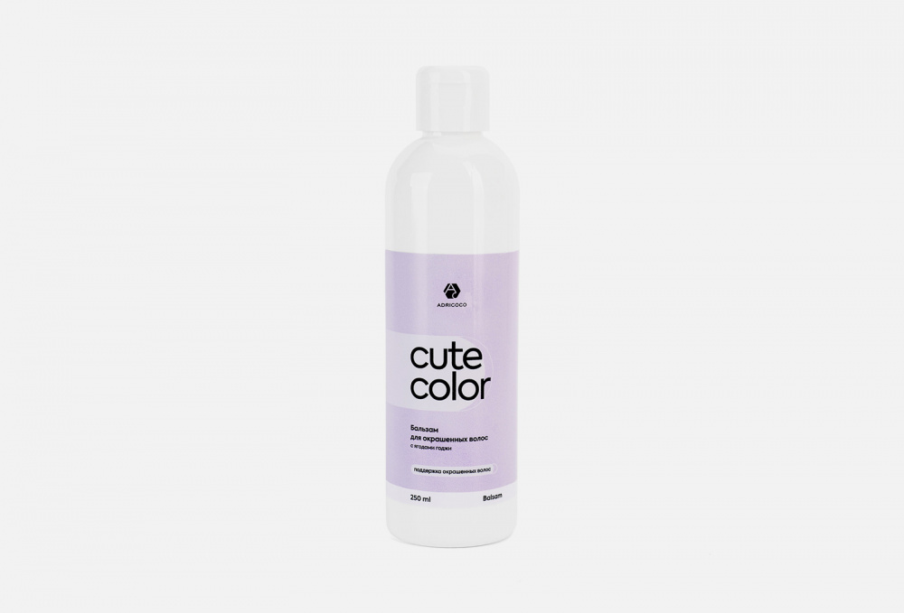 Бальзам для окрашенных волос ADRICOCO Cute Color 250 мл