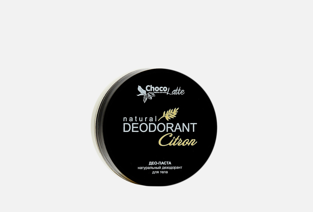 Дезодорант-паста для тела CHOCOLATTE