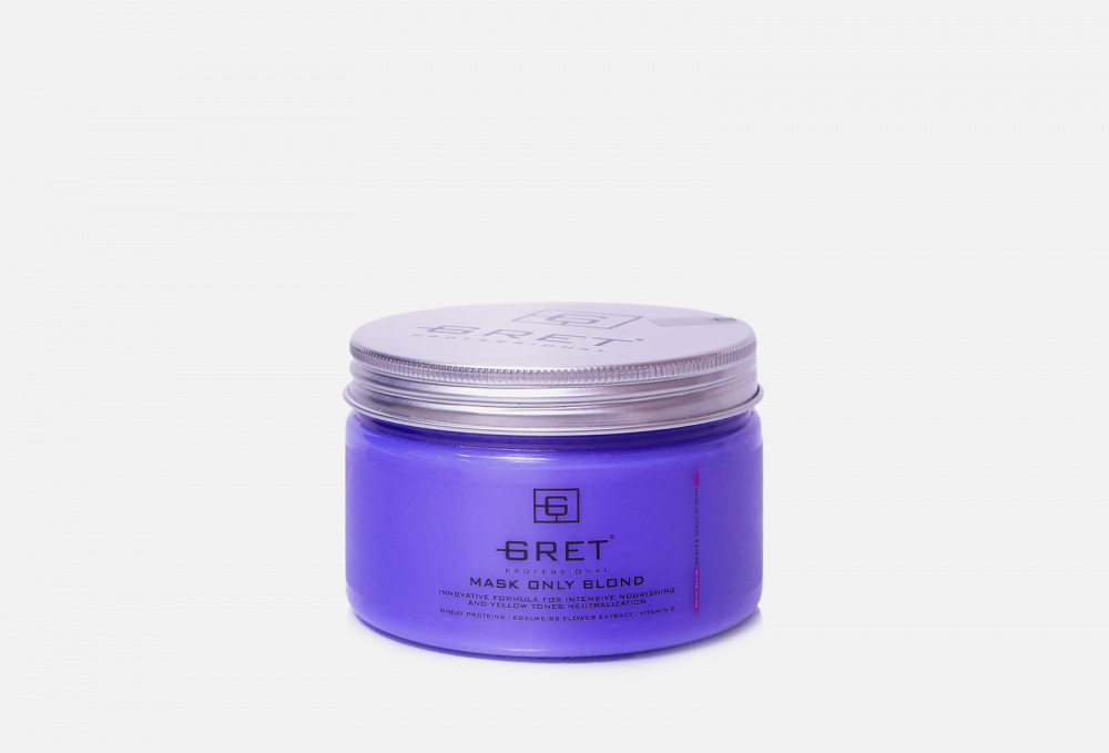 фото Питательная фиолетовая маска для волос gret professional