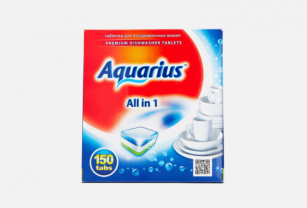 Таблетки для посудомоечной машины AQUARIUS - фото 1